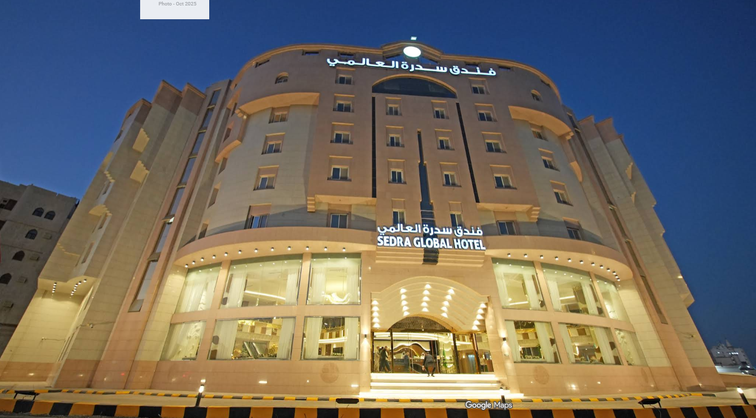Sedra Global Hotel